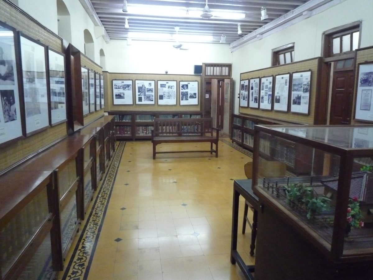 Gandhiji's Residence in Bombay04